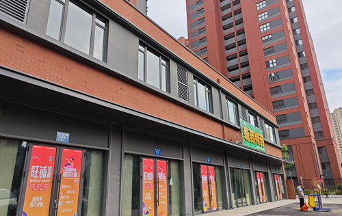 進(jìn)一步推動(dòng)沈陽勞務(wù)派遣市場(chǎng)規(guī)范發(fā)展