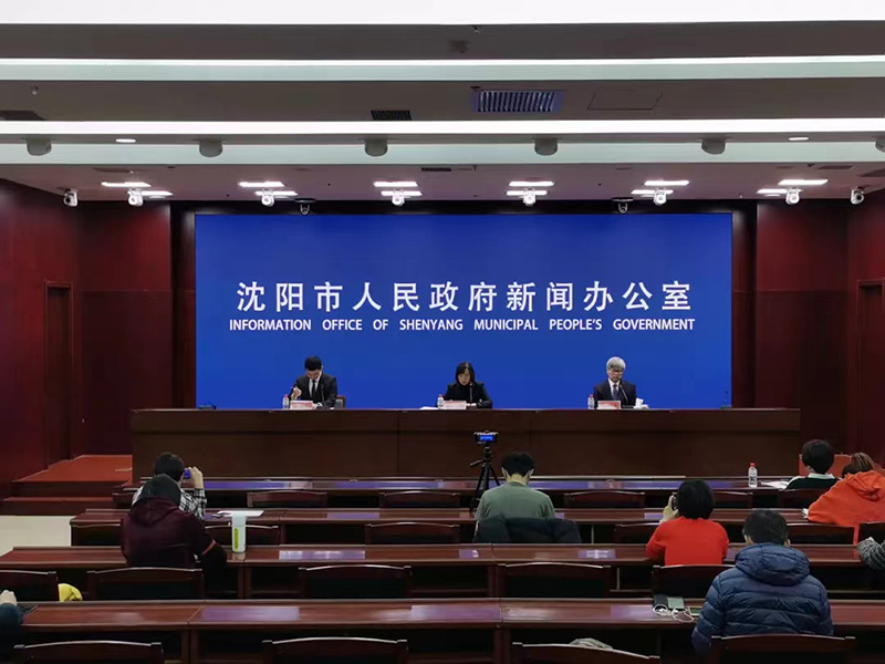 微信圖片_20211202083127 微信圖片_20211202083127